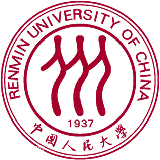 中国人民大学