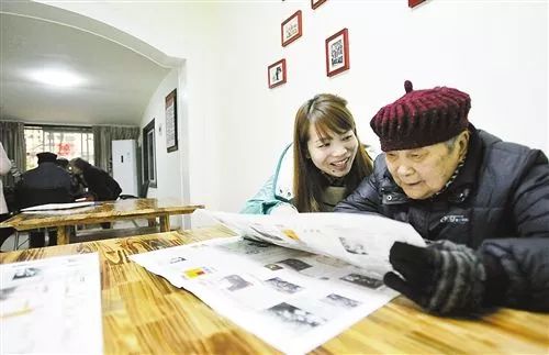 服务 武汉鼓励社会力量参与养老服务,办连锁品牌可获20万补贴