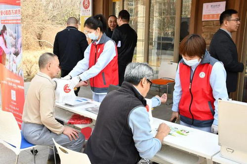 涵盖呼叫服务 日间照料 文化娱乐等 顺义再增一家社区养老服务驿站