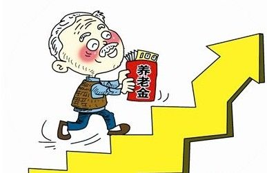 北京养老卡余额可以购买养老服务