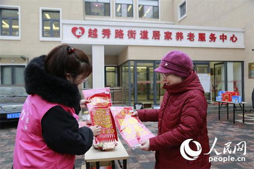 新春走基层 夕阳美日子甜 居家养老服务暖
