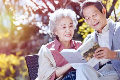 哈九智慧|康养政策:北京市已实施《养老服务驿站运营扶持办法》