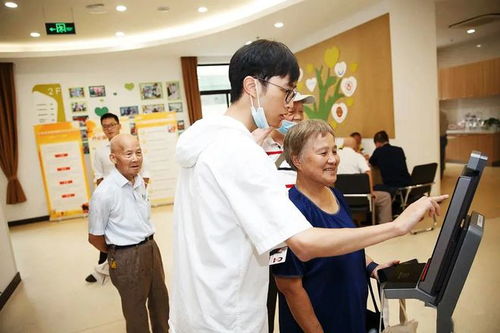 在黄浦,试试 五边形 养老服务