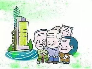 马鞍山各县区高龄津贴发放标准来了 你家的老人享受了吗