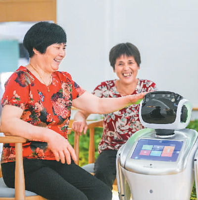 让养老服务更智慧