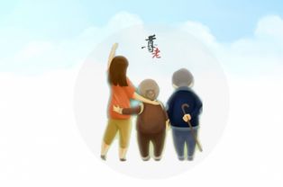 未来养老服务更注重人性化 安顾宜凭实力助推养老事业新发展