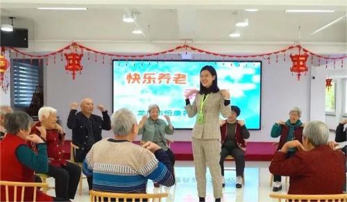 科技助力快乐养老,山东恒康养老服务中心与清雷科技达成合作