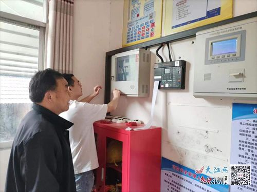 武宁县石渡乡开展养老机构安全检查 组图