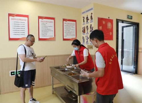 观山湖区 居家养老服务让老人 乐享 幸福生活