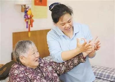 甘肃省级示范社区综合养老服务中心建设蓝图(2020-2024年)