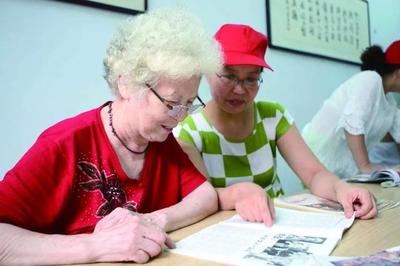 社区养老的盈利模型与经营画像