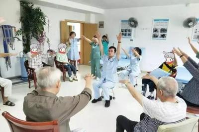 济宁加快建设全省康养高地 推动养老事业与产业高质量发展