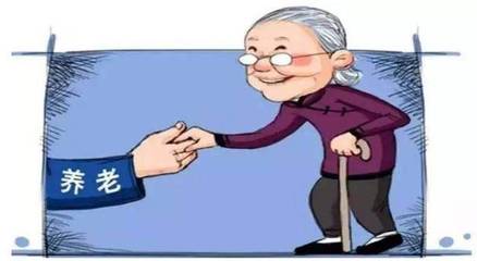 陕西公布养老服务与医疗卫生融合示范典型养老机构名单