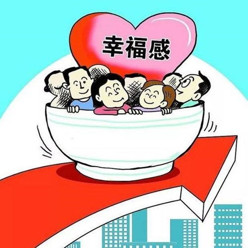 健全乡村养老服务，让‘银发族’安享幸福晚年